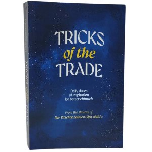 Picture of Tricks of the Trade Pocket Size [Paperback]